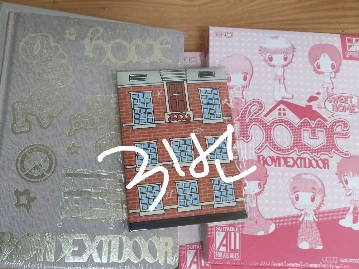thumbnail-2